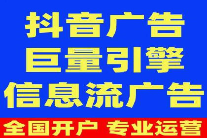 某企业sem竞价开户的转化率提升之路